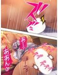 神待ちJK。オジサン、私といっしょにホテル行こ♪ ＜総集編＞