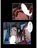 夫より逞しい外人チ●ポにハマって抱かれる欲求不満妻 2巻