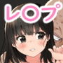 おじさんに注意したら復讐された話