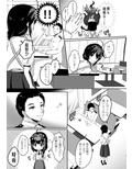 サンプル3
