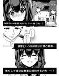 サンプル4