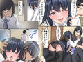 初彼女、兄に寝取られる
