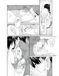 【オリジナル】最近の男の娘は妊娠するんですってよ！ だうなー 画像5