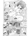 サンプル4