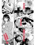 男の娘だから愛玩してね！！