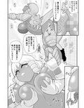 ほだされ戦士マルガレット