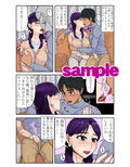 未亡人シリーズ ファイナル