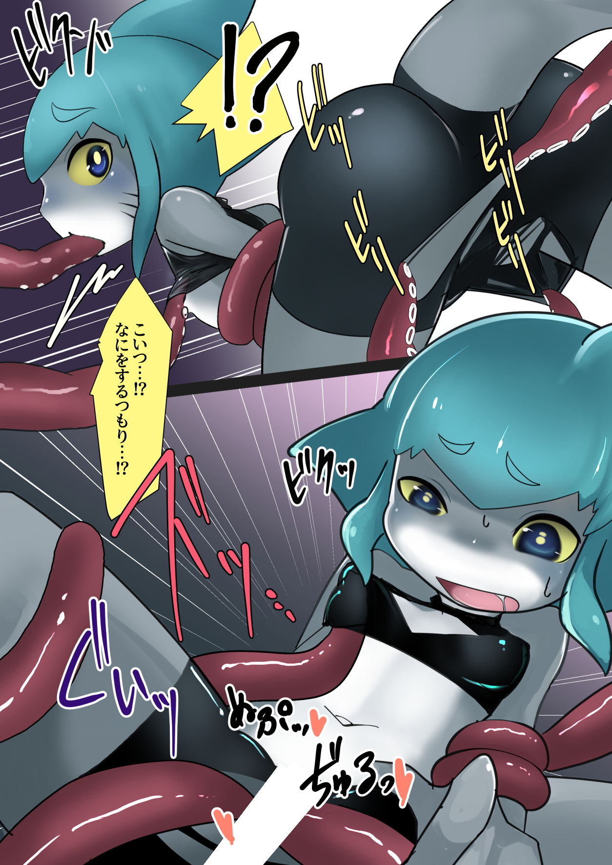 サンプル-シャークガールVSジャイアントオクトパス - サンプル画像