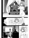 サンプル3