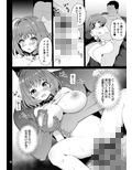 サンプル5