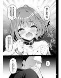 サンプル7