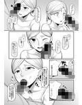 快楽堕ちしたボテ腹女王ヒ●トリア