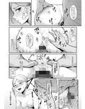 快楽堕ちしたボテ腹女王ヒ●トリア