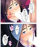 元アイドルの綺麗な顔にどぴゅっと顔射してやった ＜総集編＞