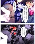 元アイドルの綺麗な顔にどぴゅっと顔射してやった ＜総集編＞