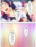 元アイドルの綺麗な顔にどぴゅっと顔射してやった ＜総集編＞