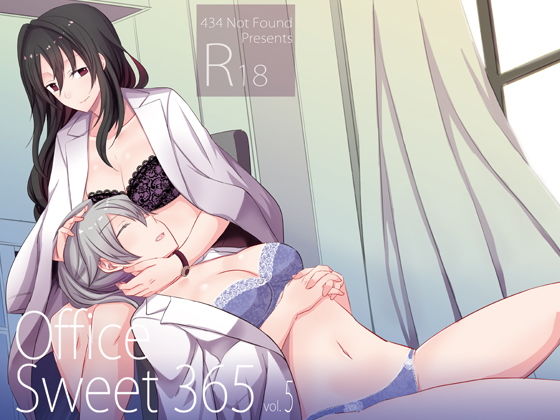 Office Sweet 365 vol.5_1