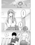 兄と妹の逆だいしゅきホールド