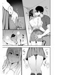 兄と妹の逆だいしゅきホールド