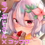 ミックスベリーケーキ