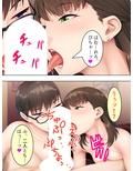 一般人の僕が巨乳のメイドさんとHしちゃった！？ ＜総集編＞