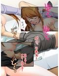 爆乳3義妹！毎日おっぱいさらされて俺は爆発寸前 ＜総集編＞
