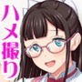 コスプレイヤー屋敷こるりの ハメ撮り寝取られ裏垢