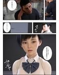 ゴッドハンドは笑う/前編
