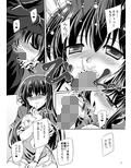 ミッドナイトペガサス