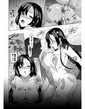 白百合姉妹攻略3