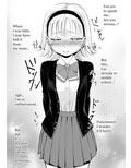 Yume’s Special Lesson ［English］
