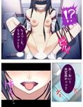 女の子と一緒に新型VRを試したら相手が発情した話 ＜総集編＞