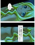 40歳、最初で最後のモテ期！に可愛い娘からのHな告白 ＜総集編＞