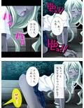 40歳、最初で最後のモテ期！に可愛い娘からのHな告白 ＜総集編＞