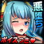 完全版:由紀乃～ヒロイン絶滅計画より～勝気なヒロインを悪堕ちさせよ！