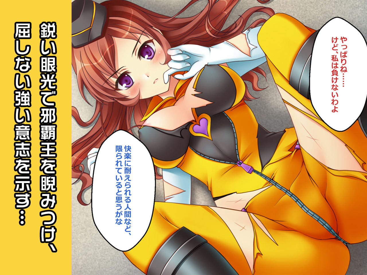 サンプル画像