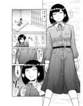 私が家畜になるまで