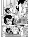 小森さんの断り方01