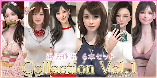 過去作品6本 Gold Collection Vol.1 学生物