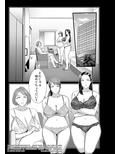 LESFES CO SIDE STORIES リモート・デイズ