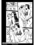LESFES CO SIDE STORIES リモート・デイズ