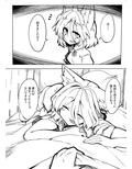 典とする本