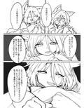 典とする本