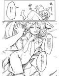 典とする本