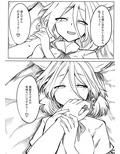 典とする本