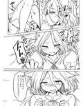 典とする本