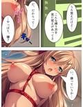 オフ会で出会えた現役JKとナマ配信しちゃいました ＜総集編＞