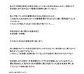 実録母子相姦「母が恋人に変わるまで。」1巻〜3巻セット