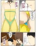 母乳ママ近親相姦痴● ＃1-3 「夫の近くでの過ち」