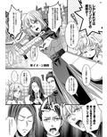 サンプル4
